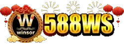 588ws เว็บพนันออนไลน์ระดับพรีเมียมที่มาพร้อมระบบการเงินมั่นคง